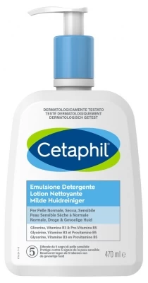 Galderma Cetaphil Cleansing Lotion 470ml